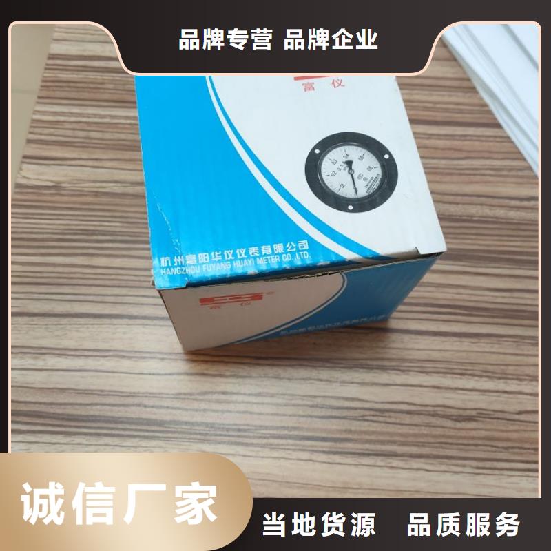 |合浦|铁山港|玉林|来宾|桂林|河池闽江源【 空压机维修保养耗材配件_空压机保养价格地道】