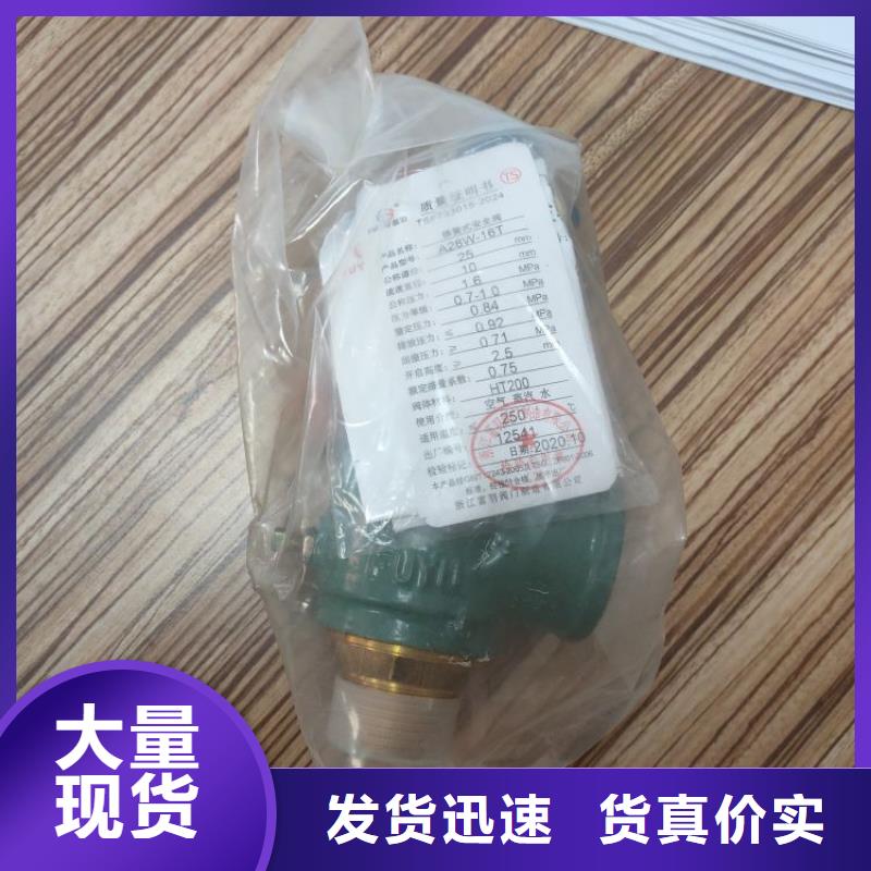 【 空压机维修保养耗材配件多种规格供您选择】-市场覆盖|邯郸|保定|沧州|邢台|承德-二八商务