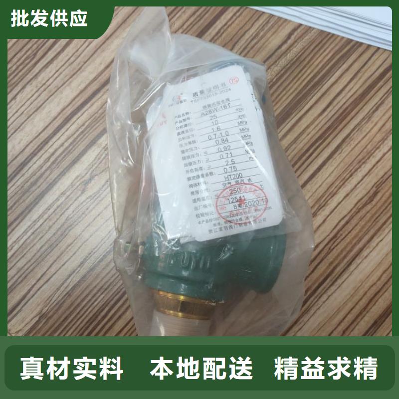 空压机维修保养耗材配件空压机配件出货及时