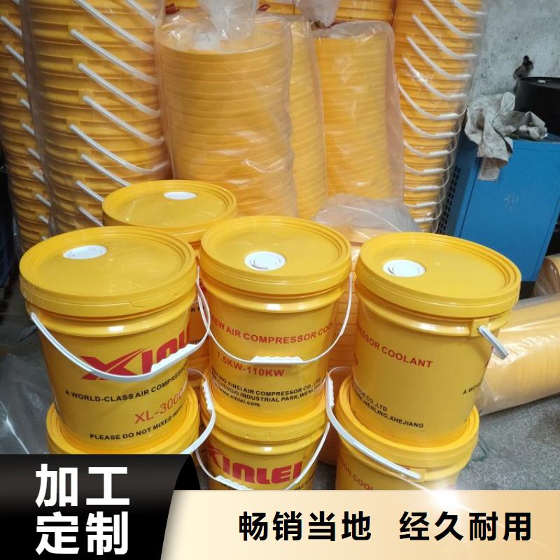 空压机维修保养耗材配件,空压机物流配货上门