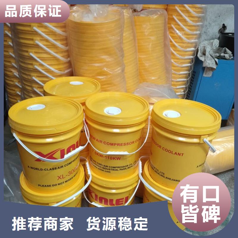 空压机维修保养耗材配件压缩空气干燥机用心做好细节