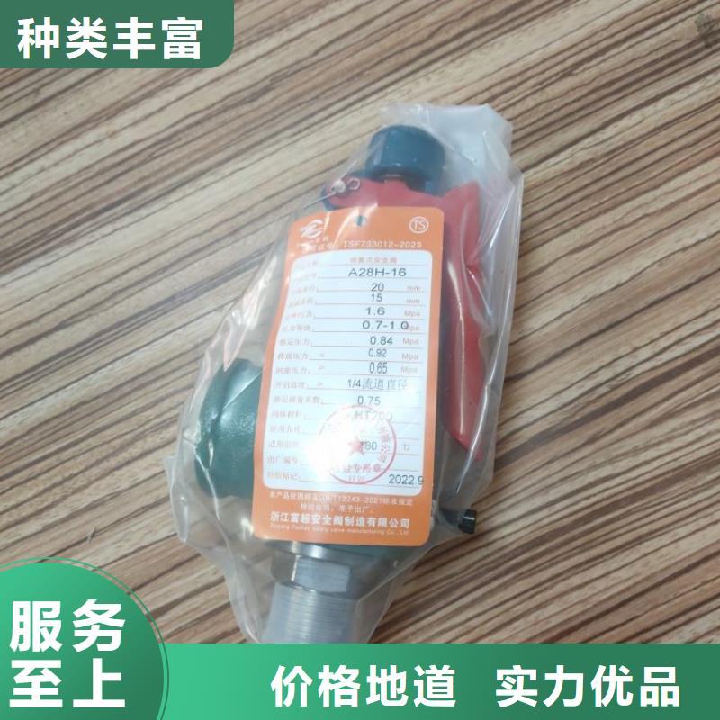 空压机维修保养耗材配件空压机保养免费获取报价