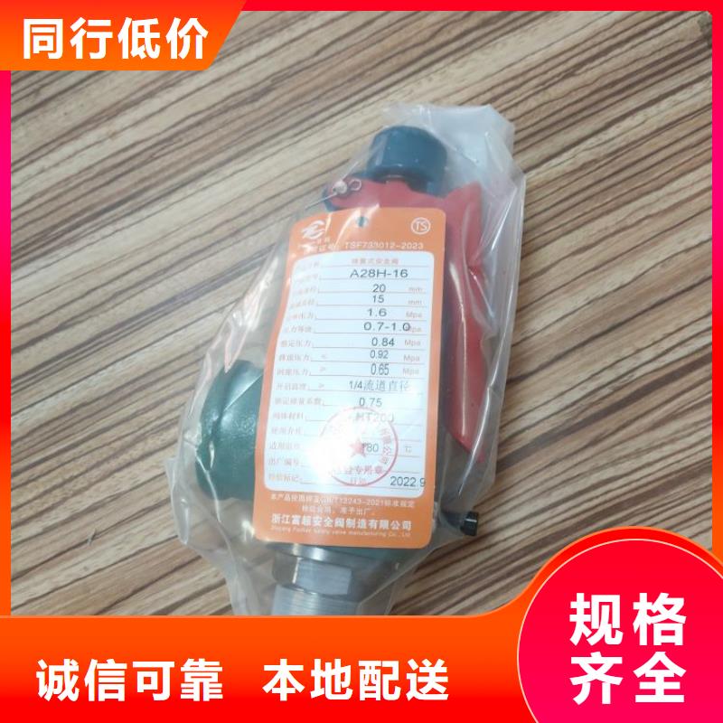 空压机维修保养耗材配件空压机管管道设计把实惠留给您