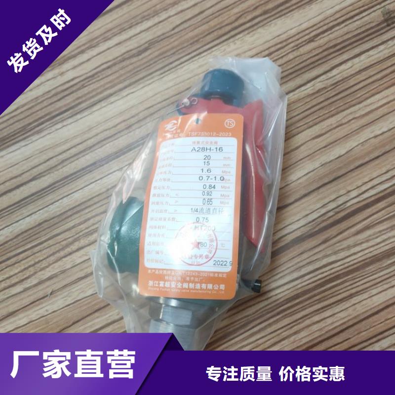 空压机维修保养耗材配件压缩空气干燥机用心做好细节
