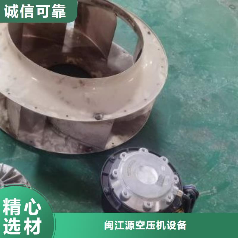 空压机维修保养耗材配件空压机多种优势放心选择