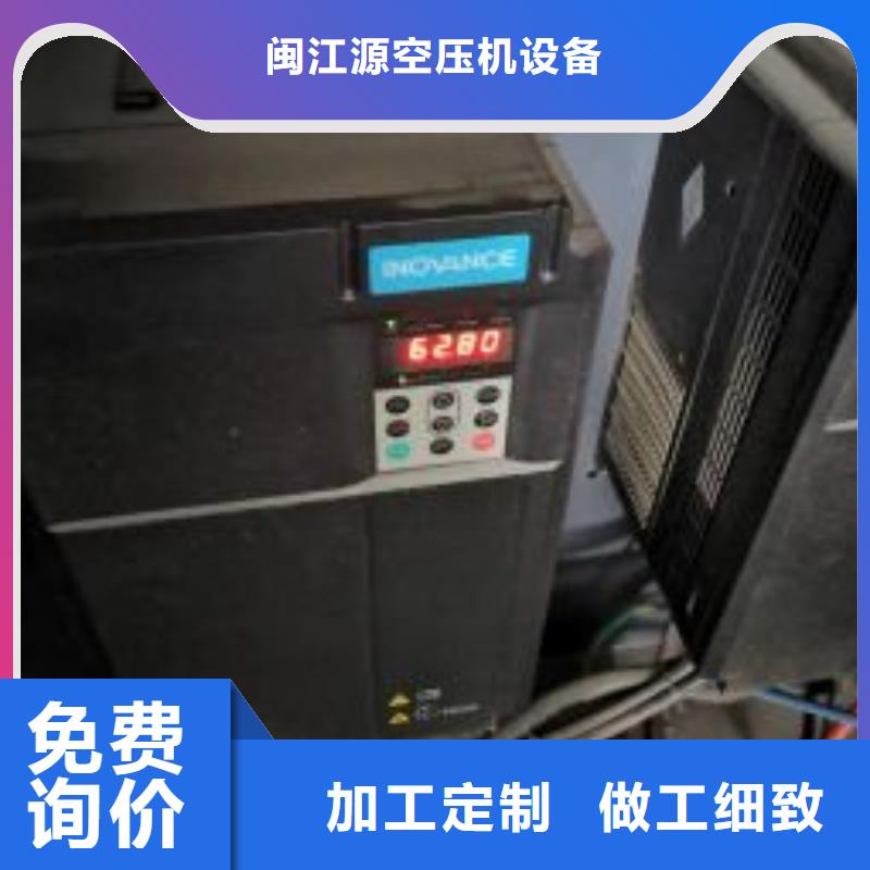 【闽江源】品质优选 空压机维修保养耗材配件厂家规格全-闽江源空压机设备