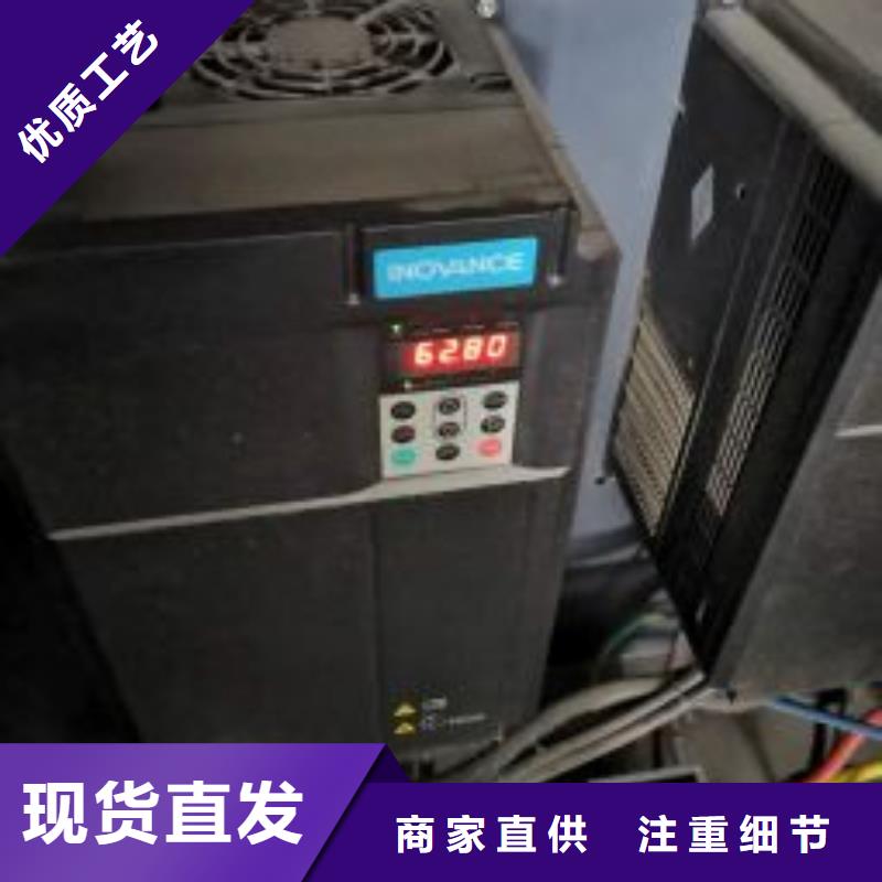 空压机维修保养耗材配件压缩空气干燥机经验丰富品质可靠