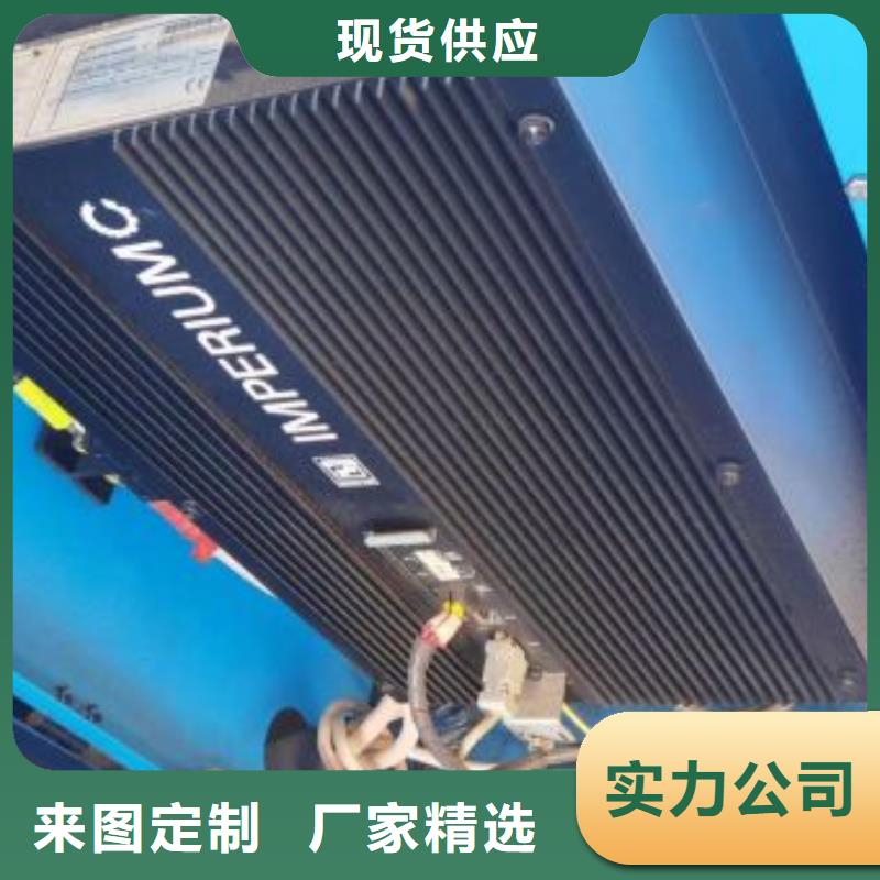 |合浦|铁山港|玉林|来宾|桂林|河池闽江源【 空压机维修保养耗材配件_空压机保养价格地道】