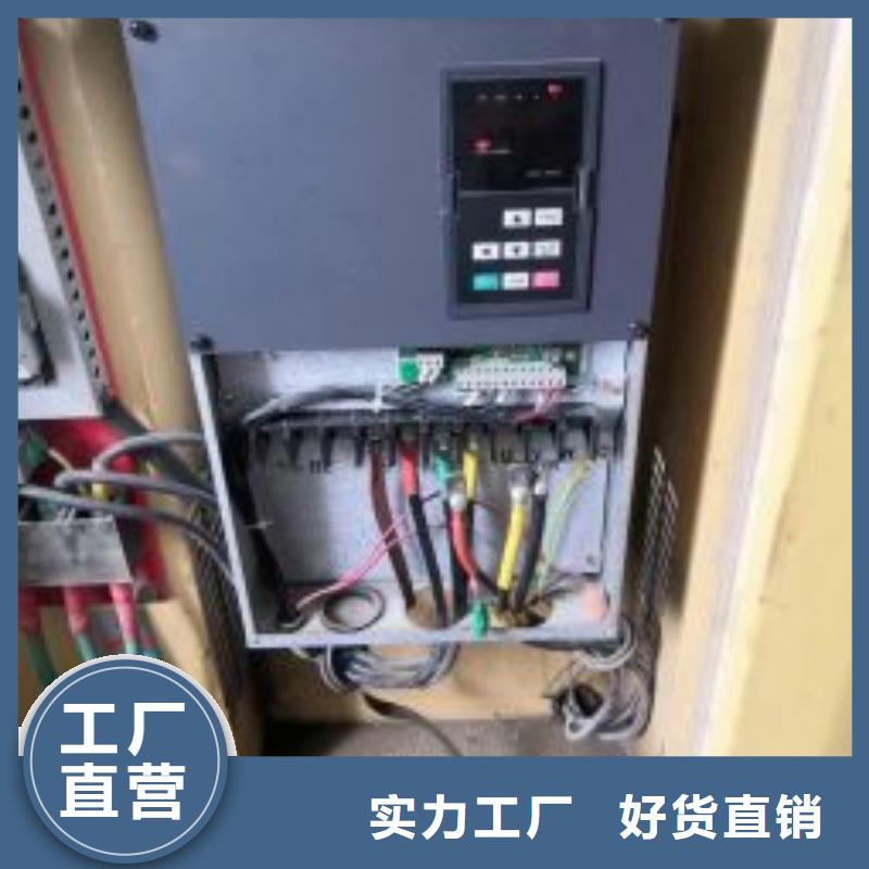 空压机维修保养耗材配件空压机拒绝伪劣产品