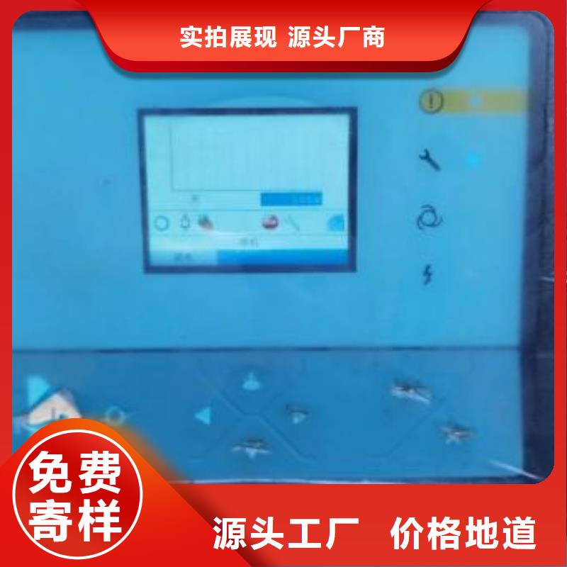 空压机维修保养耗材配件空压机管管道设计售后无忧