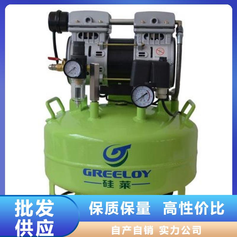 活塞式静音无油空压机空气压缩机用心做好细节