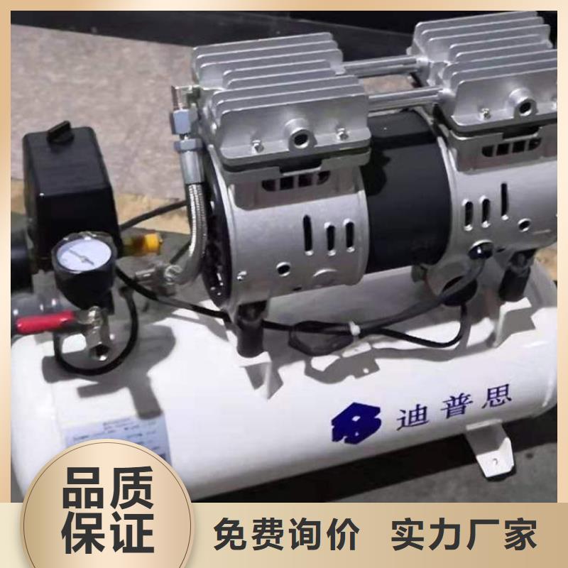 活塞式静音无油空压机空压机源头厂商