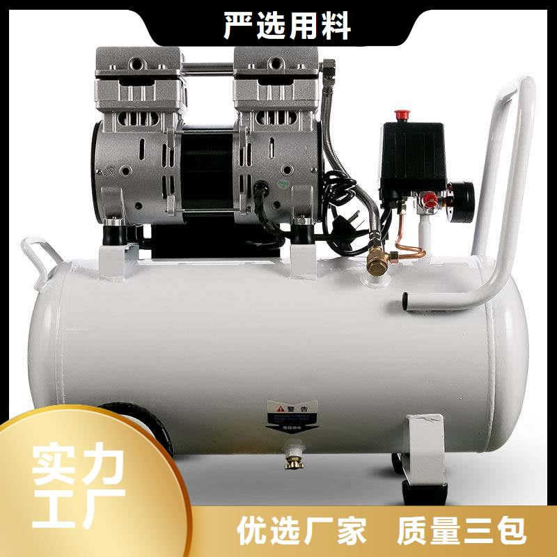 活塞式静音无油空压机空气压缩机用心做好细节