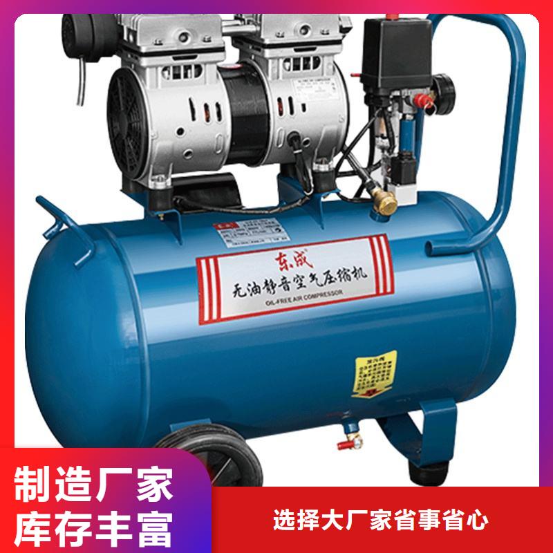 活塞式静音无油空压机空压机维修工程施工案例