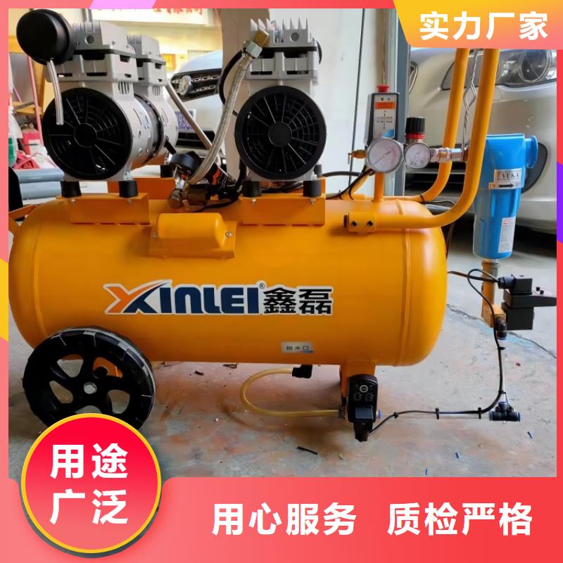 【闽江源】【经验丰富质量放心 活塞式静音无油空压机_空压机配件源头厂家来图定制】-闽江源空压机设备