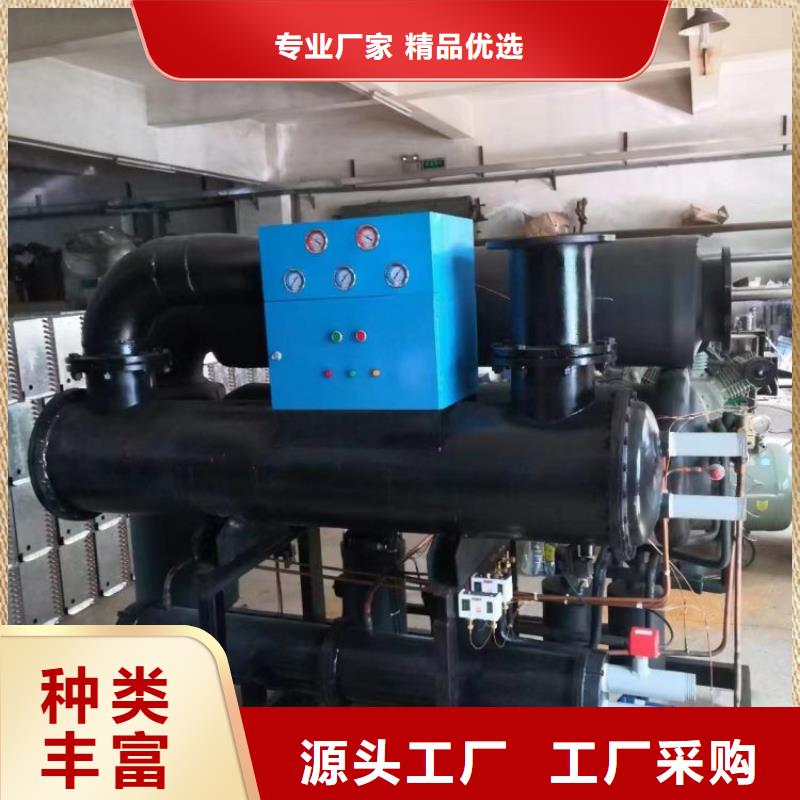 冷冻式干燥机_储气罐价格低