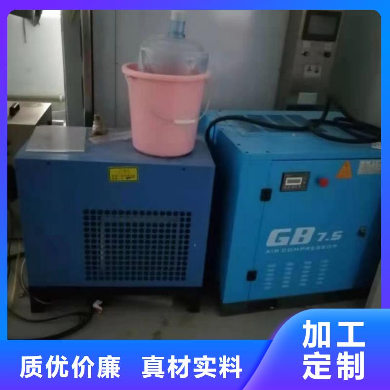 品牌冷冻式干燥机_【空压机】产品参数