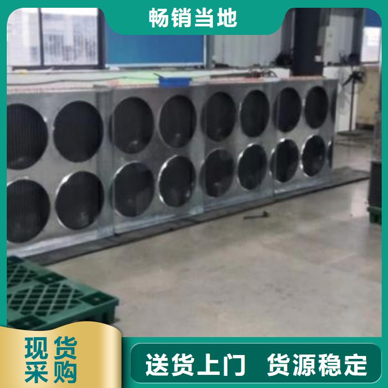 冷冻式干燥机承包热水工程加工定制