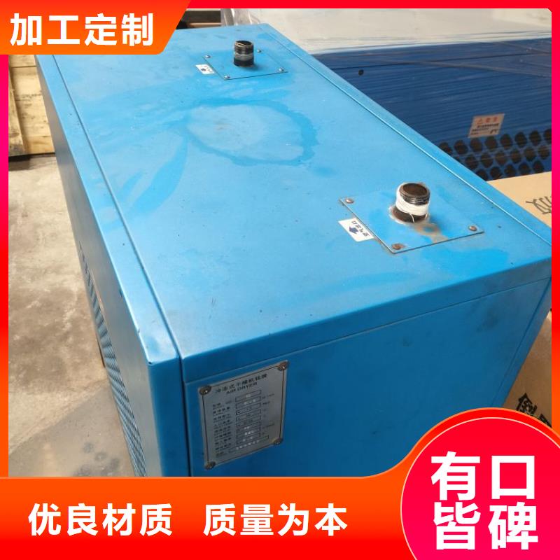 冷冻式干燥机空压机管管道设计厂家直销直供