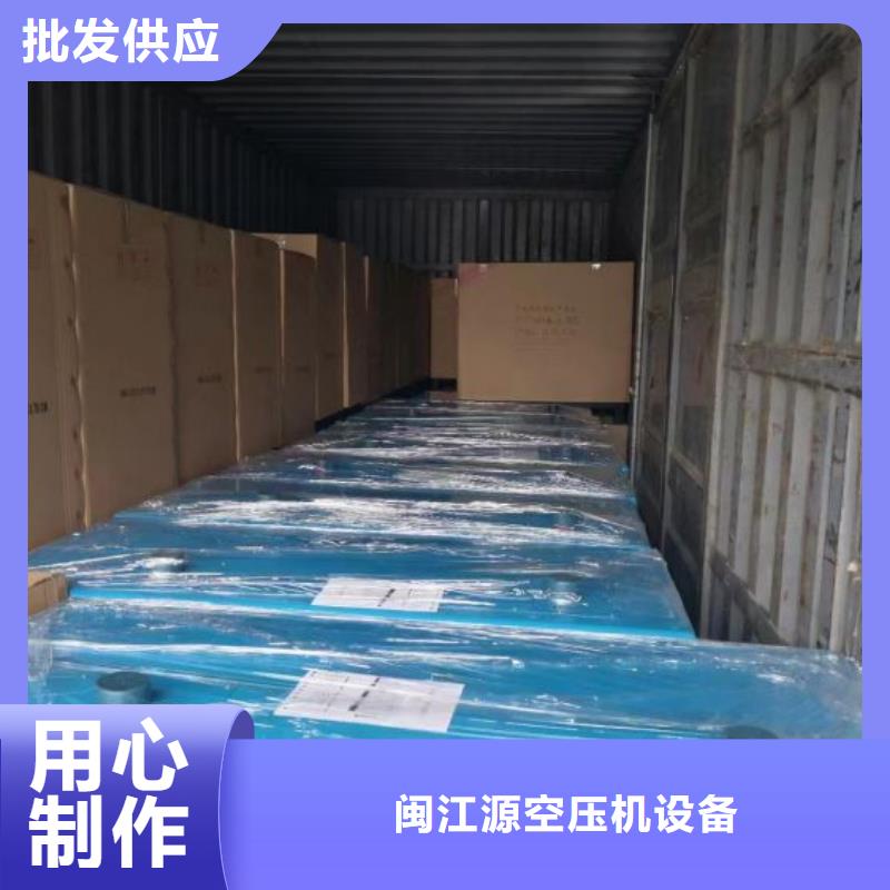 品牌冷冻式干燥机_【空压机】产品参数