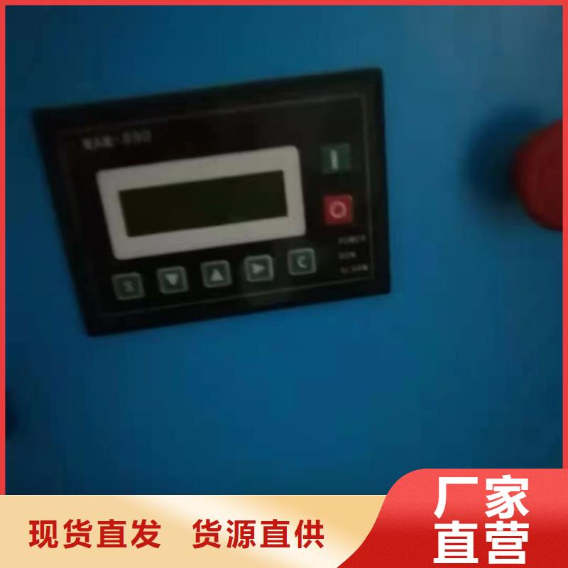 冷冻式干燥机空压机维修保养好品质选我们