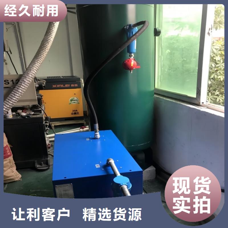 冷冻式干燥机_空压机维修多年行业经验