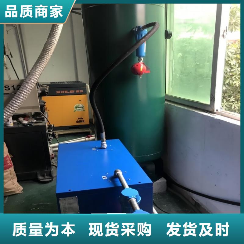 冷冻式干燥机,空压机品质服务