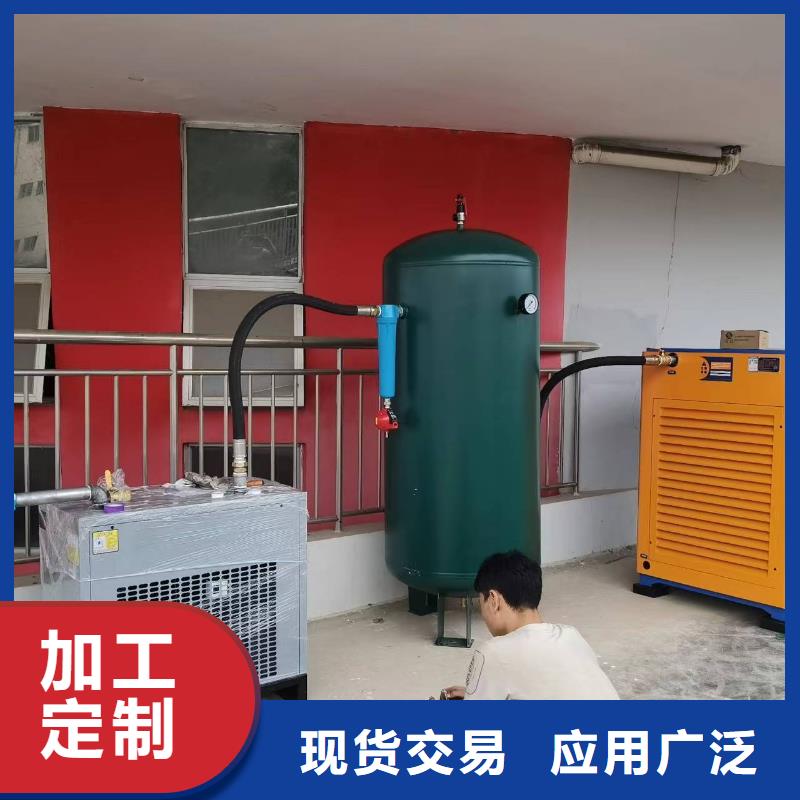 冷冻式干燥机管道过滤器精品选购