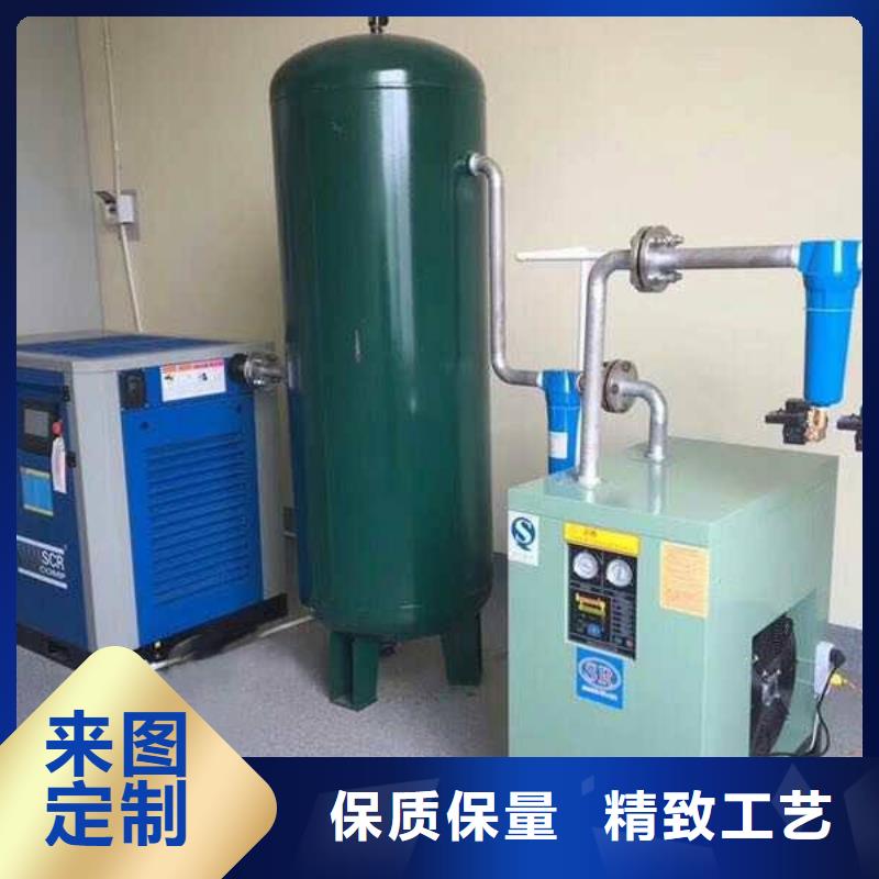 冷冻式干燥机管道过滤器精品选购
