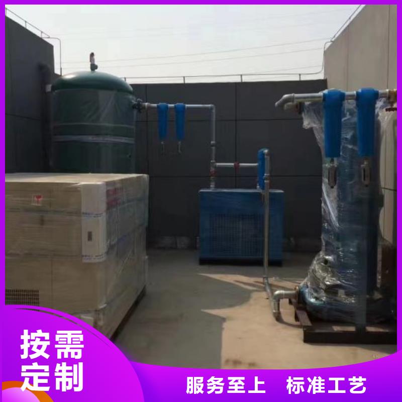 冷冻式干燥机_空压机维修多年行业经验