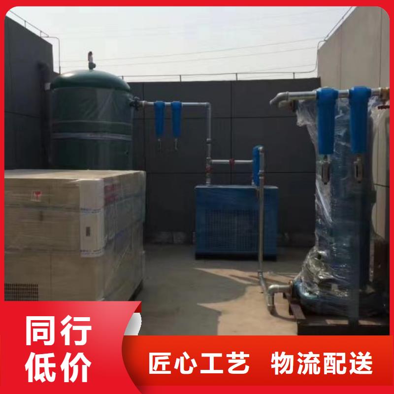品牌冷冻式干燥机_【空压机】产品参数