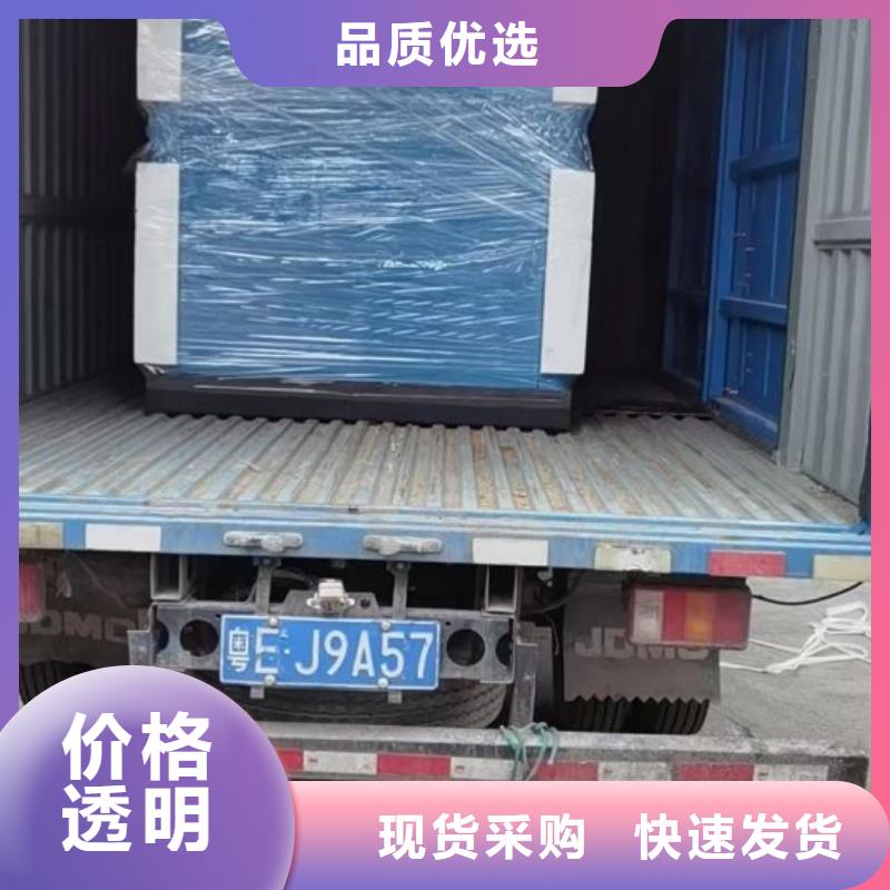 品牌冷冻式干燥机_【空压机】产品参数