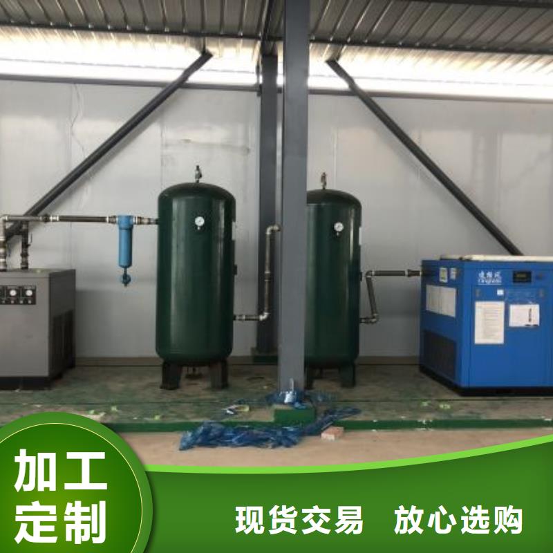 冷冻式干燥机承包热水工程加工定制