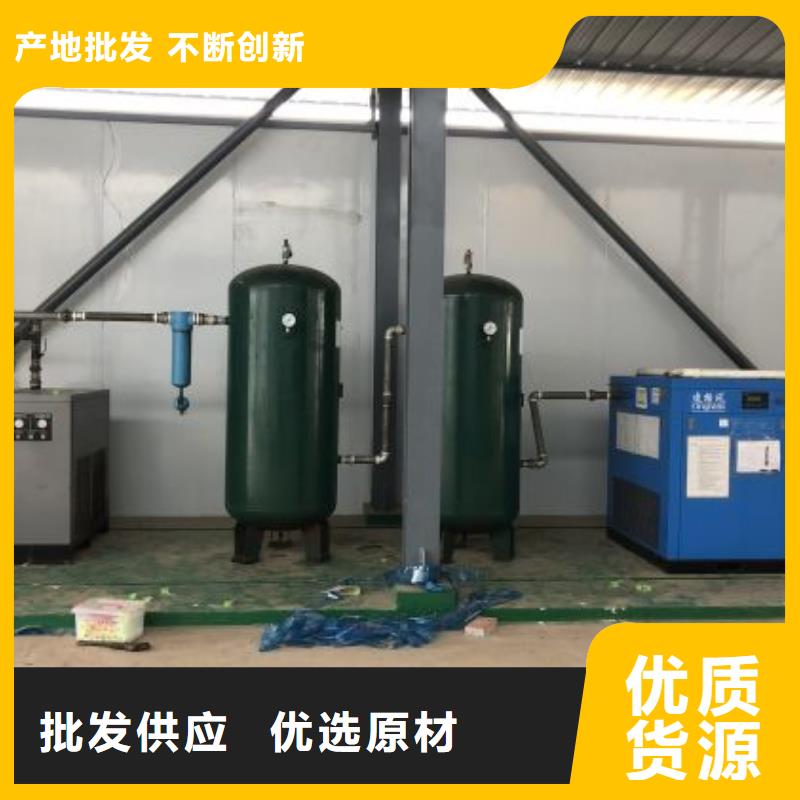 冷冻式干燥机_空气压缩机价格使用寿命长久