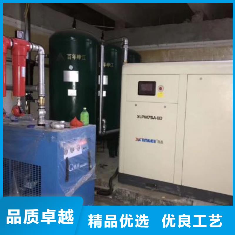 冷冻式干燥机-空压机保养产品细节参数
