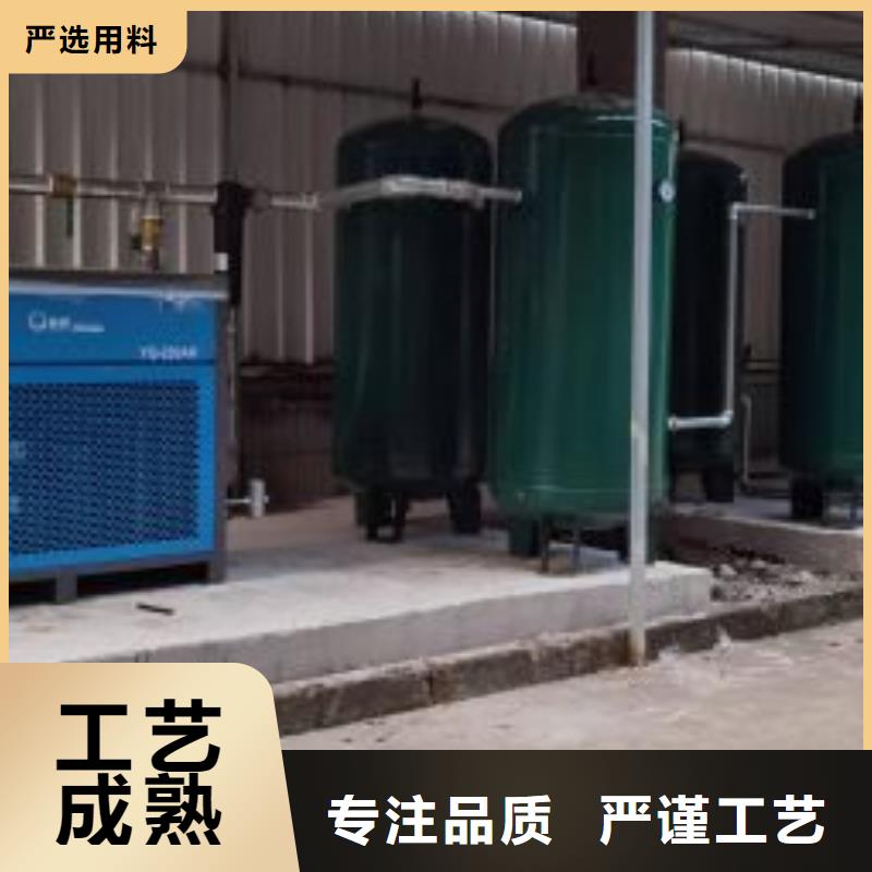 冷冻式干燥机_空压机保养市场行情