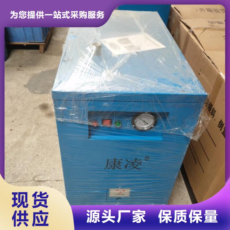 冷冻式干燥机空压机维修保养好品质选我们