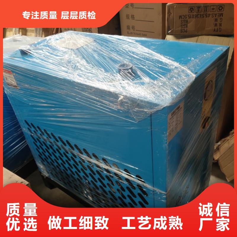 冷冻式干燥机,承包热水工程专注品质