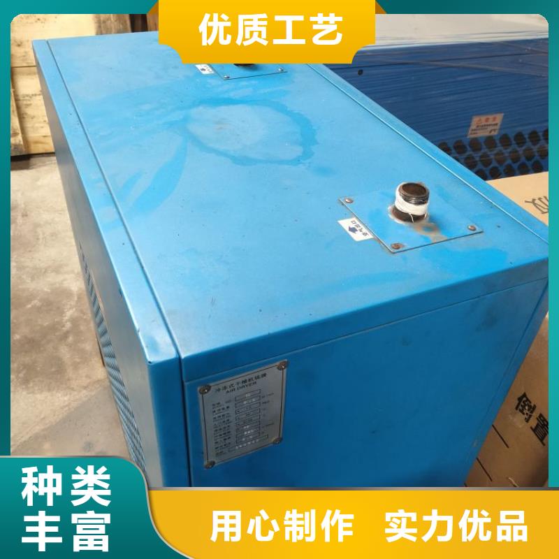 冷冻式干燥机_维修空压机多行业适用