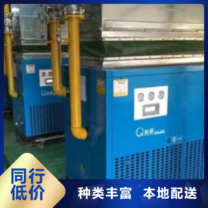 冷冻式干燥机空压机维修保养好品质选我们