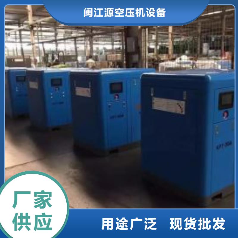品牌冷冻式干燥机_【空压机】产品参数