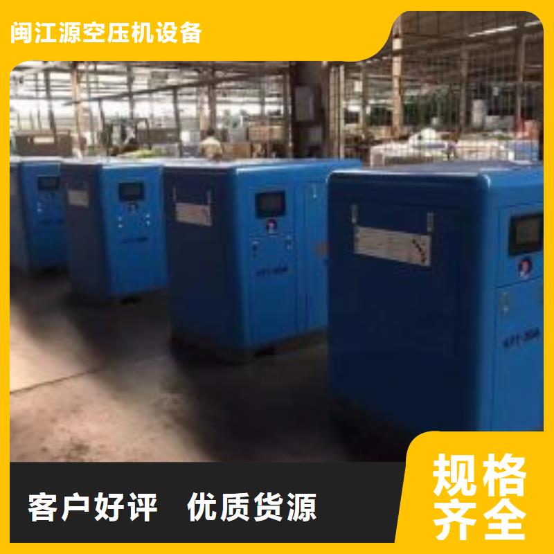 冷冻式干燥机_空压机保养市场行情