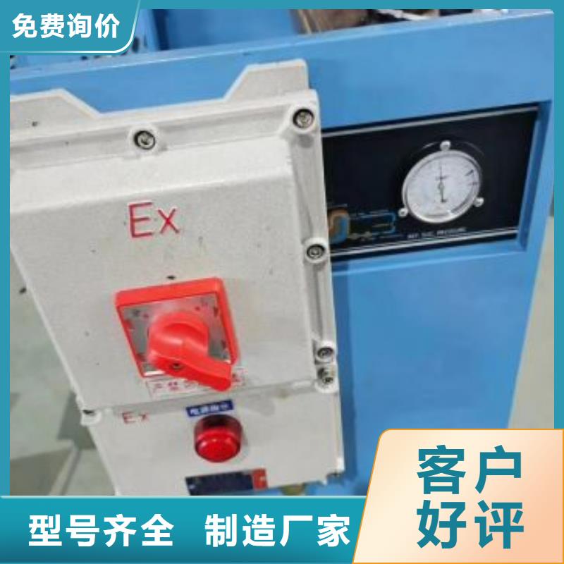 冷冻式干燥机-管道过滤器实时报价