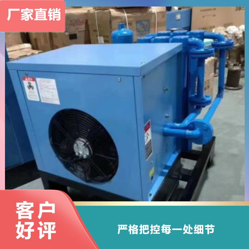 冷冻式干燥机管道过滤器精品选购
