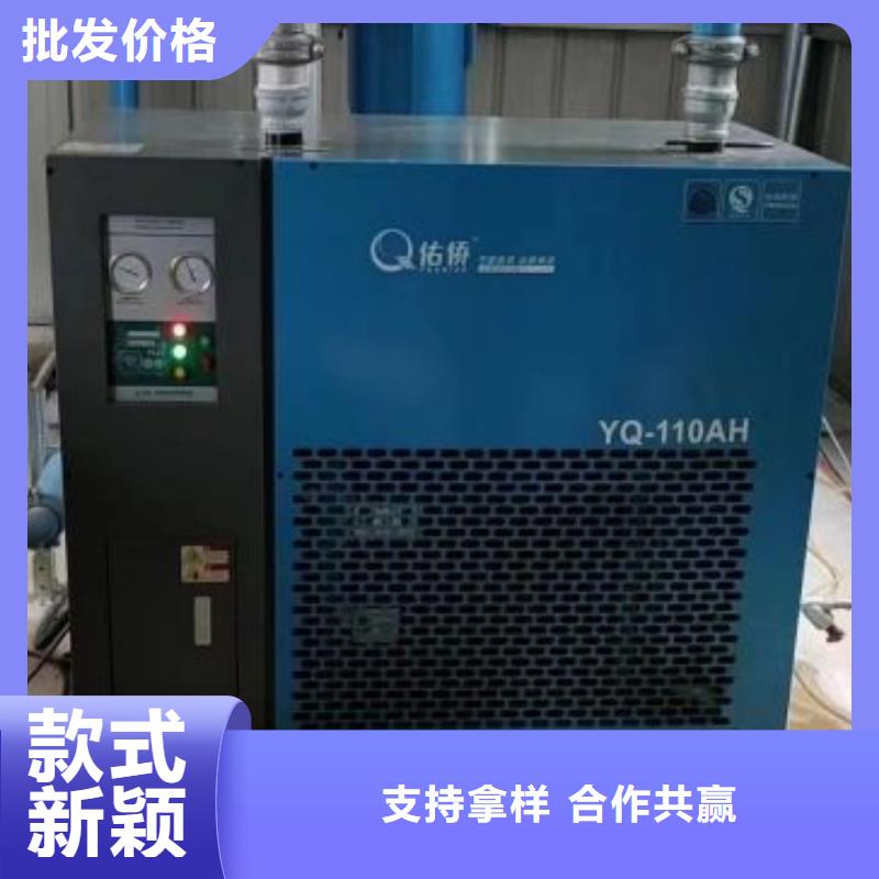 冷冻式干燥机管道过滤器精品选购