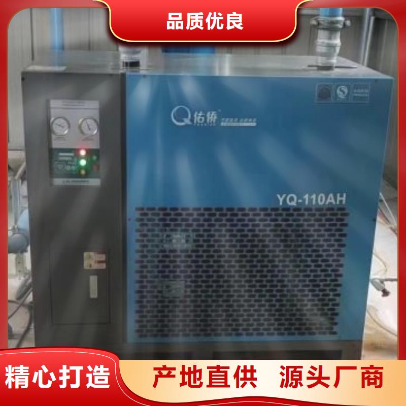 冷冻式干燥机空压机管管道设计厂家直销直供
