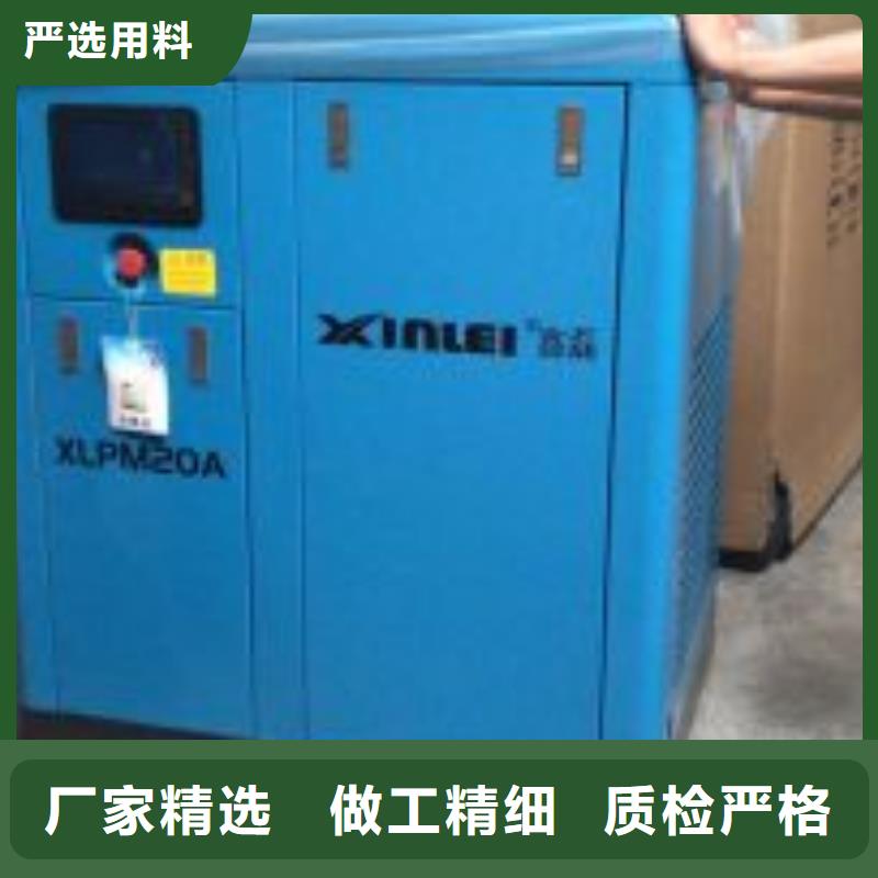 品牌冷冻式干燥机_【空压机】产品参数