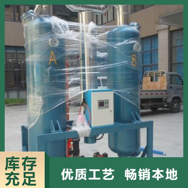 吸附式干燥机空压机配件加工定制
