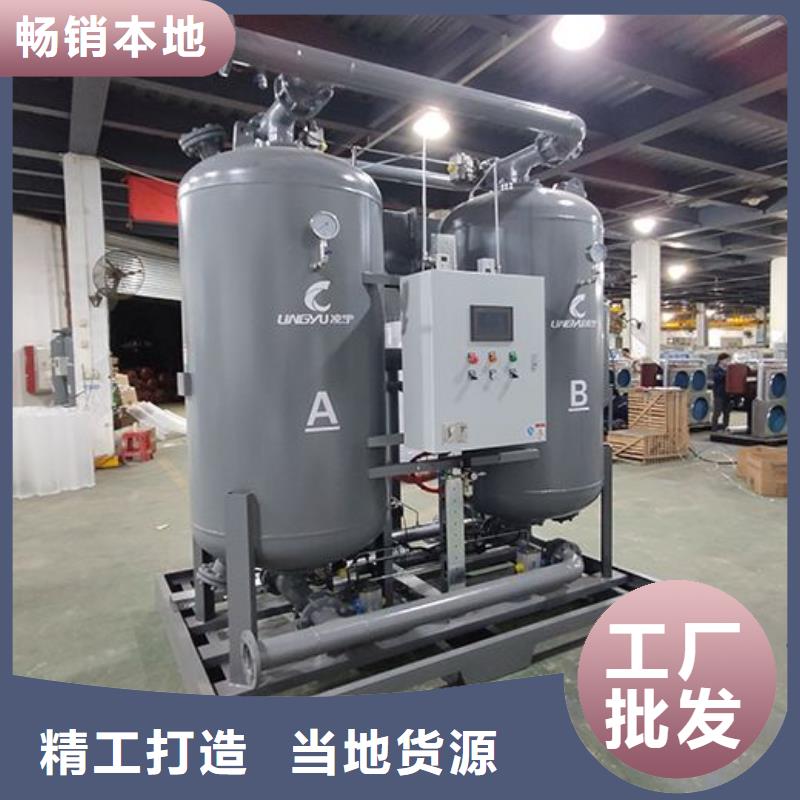 吸附式干燥机空压机配件加工定制