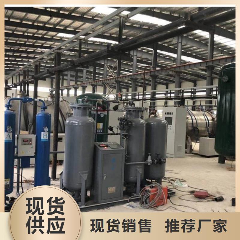吸附式干燥机储气罐现货齐全售后无忧